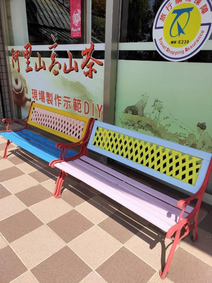 Villa 悟 佐茶 Satori tea Leye Esterno foto